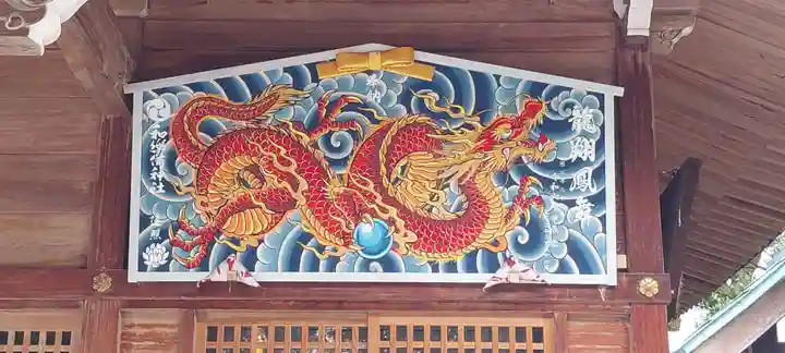 和樂備神社(埼玉県)