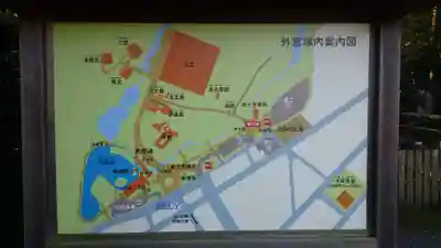 伊勢神宮外宮（豊受大神宮）のその他建物