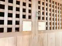 川田八幡神社のその他建物