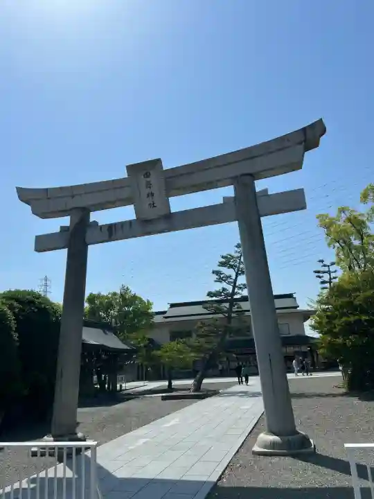 田縣神社(愛知県)