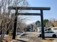 厚岸真龍神社(北海道)