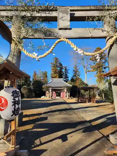 香取大明神(茨城県)