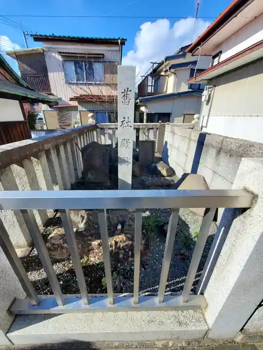 示現稲荷神社(栃木県)