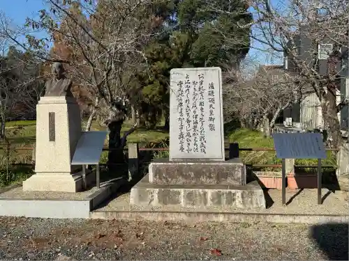 作楽神社(岡山県)