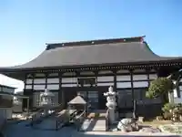 龍光寺(埼玉県)