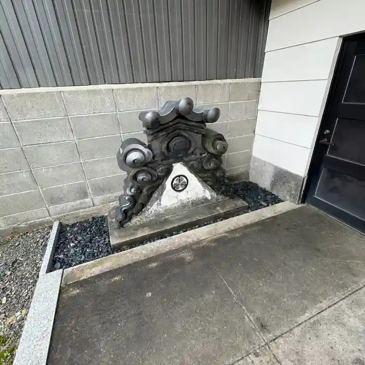 十念寺(三重県)