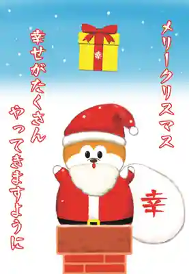 鹿角八坂神社(秋田県)