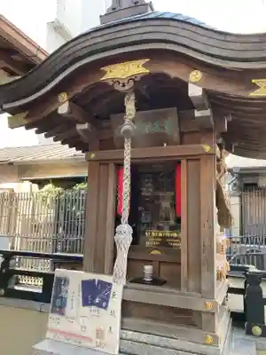 大観音寺(東京都)