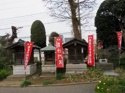 西光寺の末社・摂社