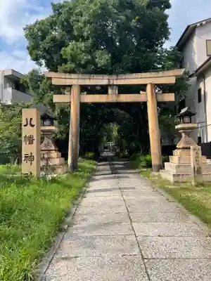 鳴尾八幡神社の鳥居