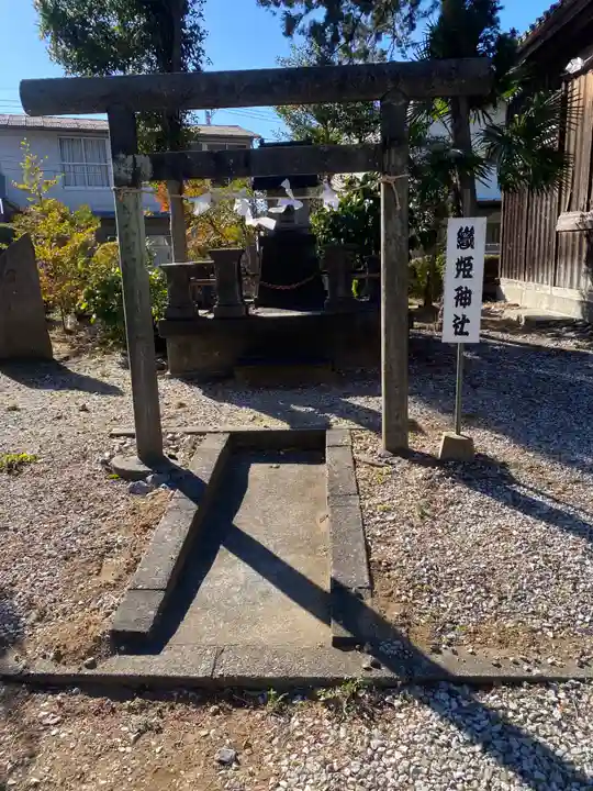 佐野赤城神社(栃木県)