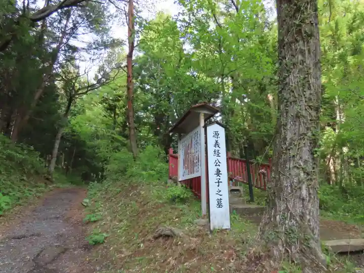 千手堂(岩手県)