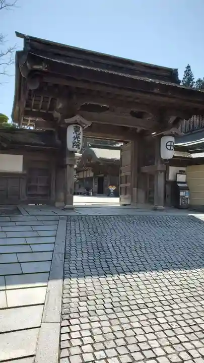 恵光院(和歌山県)