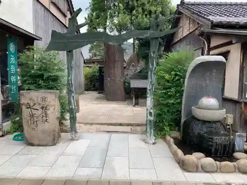 妖怪神社の建物その他