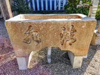 八剣社（中野八剣社）の手水舎