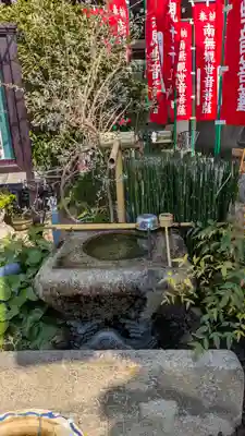 大雲寺(大阪府)