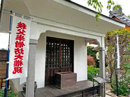 少林寺(埼玉県)