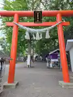 星置神社(北海道)