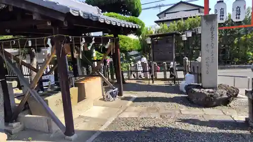 六請神社の手水舎