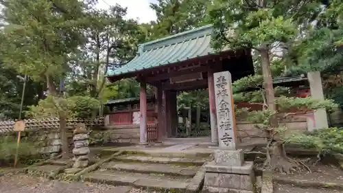寿福寺の山門・神門