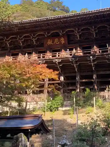 圓教寺(兵庫県)