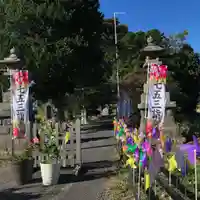 高司神社〜むすびの神の鎮まる社〜(福島県)