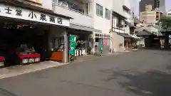 泉岳寺の周辺