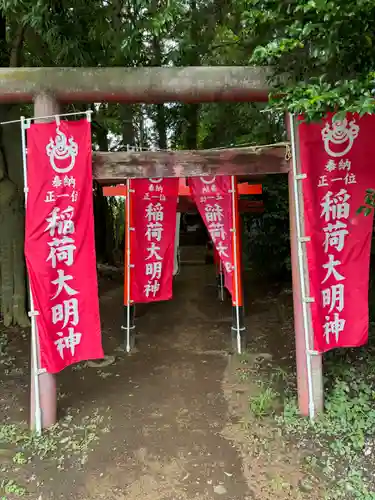 中山神社(埼玉県)