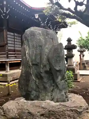 祐天寺のその他建物