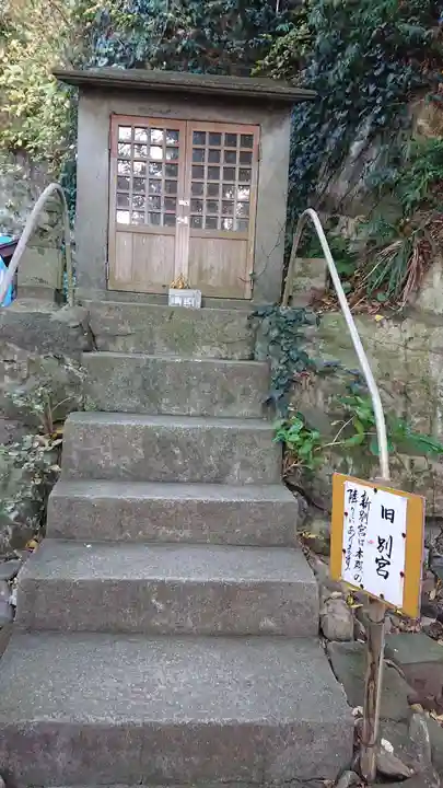 走水神社のその他建物