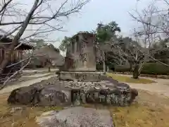 高山寺(和歌山県)