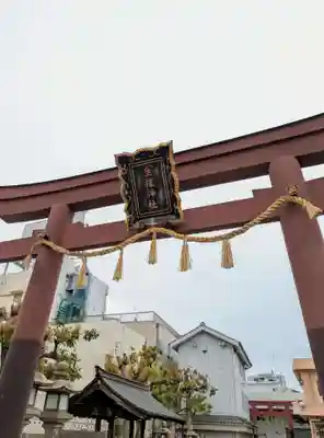 上の天神 生根神社(大阪府)