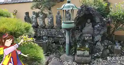 貞林院瑞正寺の地蔵