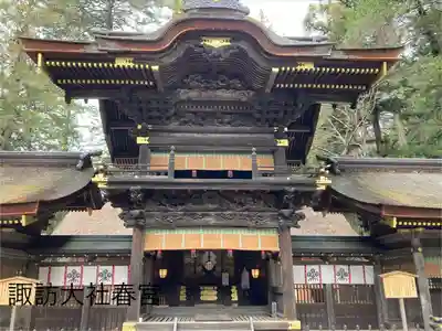 諏訪大社下社春宮の本殿・本堂