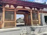 京善寺の山門・神門