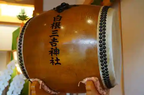 白根三吉神社のお祭り