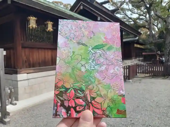 和泉國一之宮 大鳥大社の御朱印