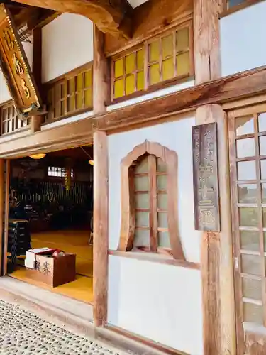 法藏寺(宮城県)