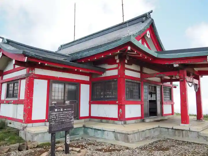 箱根元宮の本殿・本堂