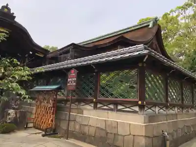 御香宮神社の本殿・本堂