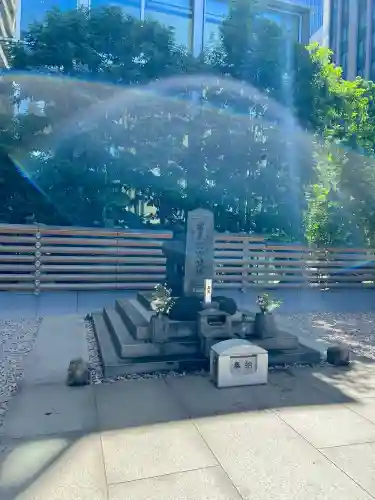 将門塚(東京都)