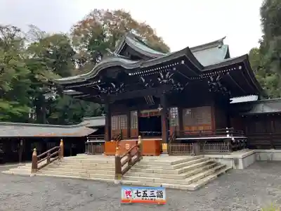 井草八幡宮(東京都)