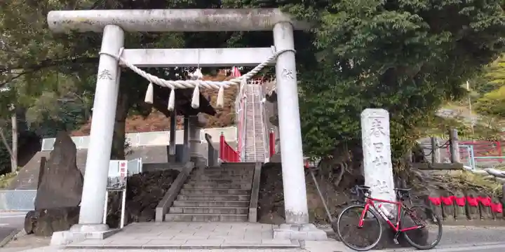 春日神社(神奈川県)
