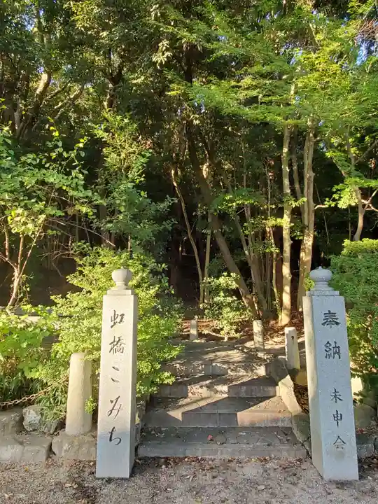 有松天満社のその他建物