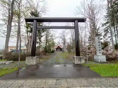 幌加内神社の鳥居