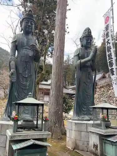 華厳寺(岐阜県)