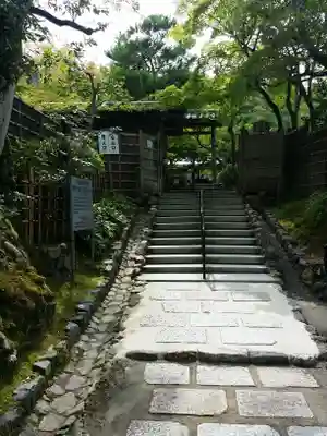 化野念仏寺のその他建物