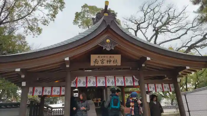 南宮神社の本殿