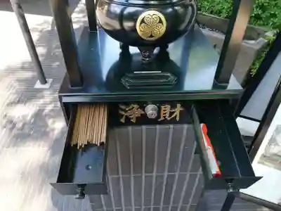 増上寺塔頭 三縁山 宝珠院のその他建物