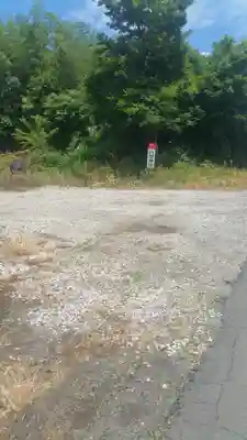 百里神社の周辺